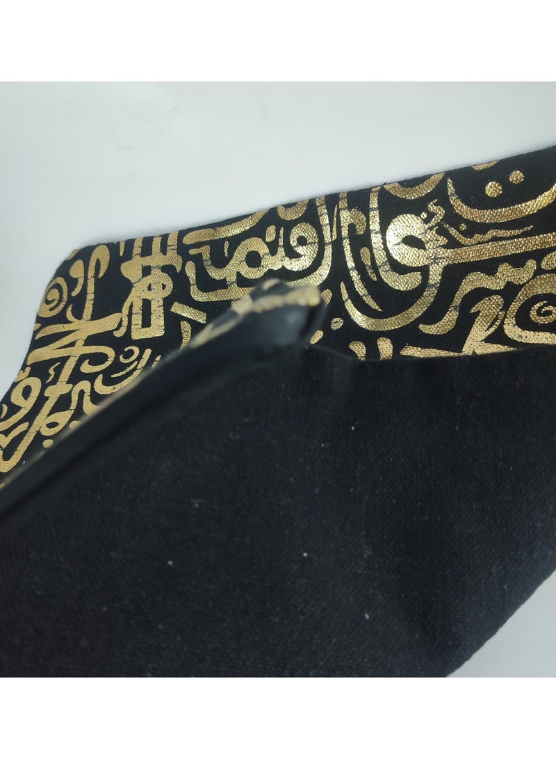 Set of 2 Ramadan Cushion Covers – High Quality Linen Material - Image 5